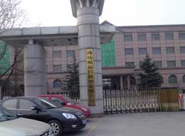 濰坊順福昌橡塑有限公司設備搬遷、安裝、就位現(xiàn)場